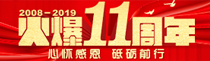 11꣬đѸжƵZǰУ